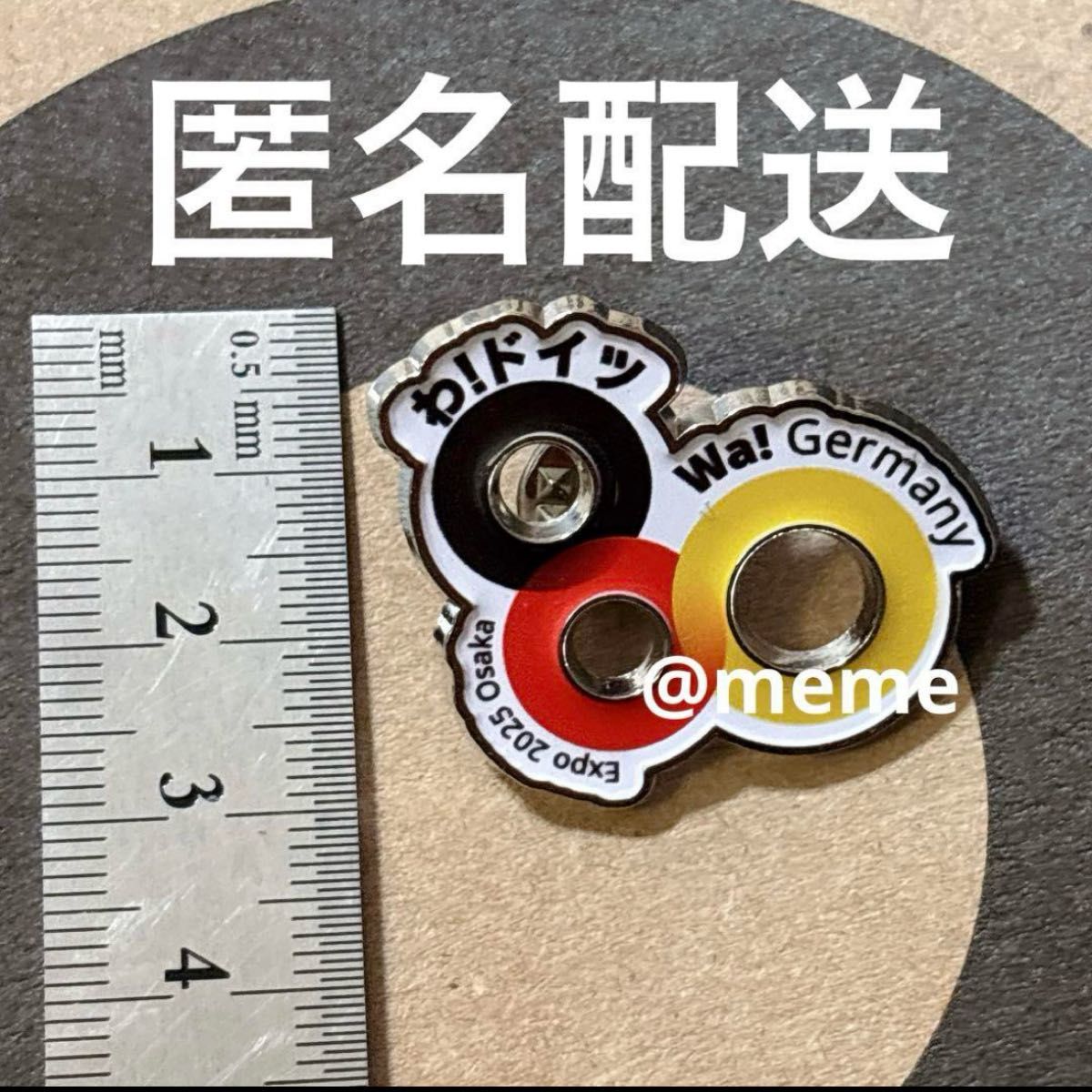 非売品】ドイツ ピンバッジ（初期バージョン）大阪・関西万博2025