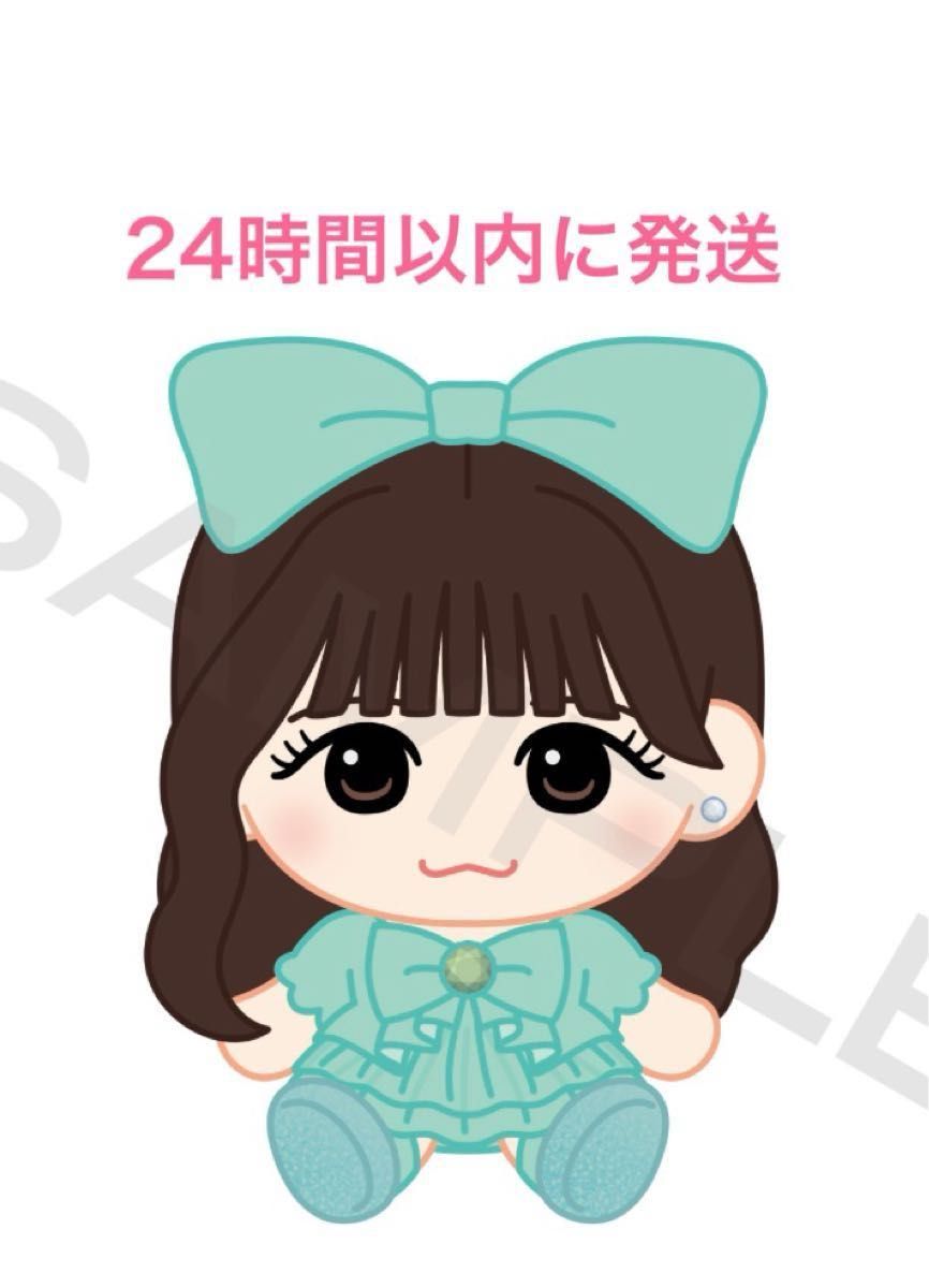 FRUITS ZIPPER ちびぬい Ver 2 ペンライトカスタムパーツ 櫻井優衣 2点