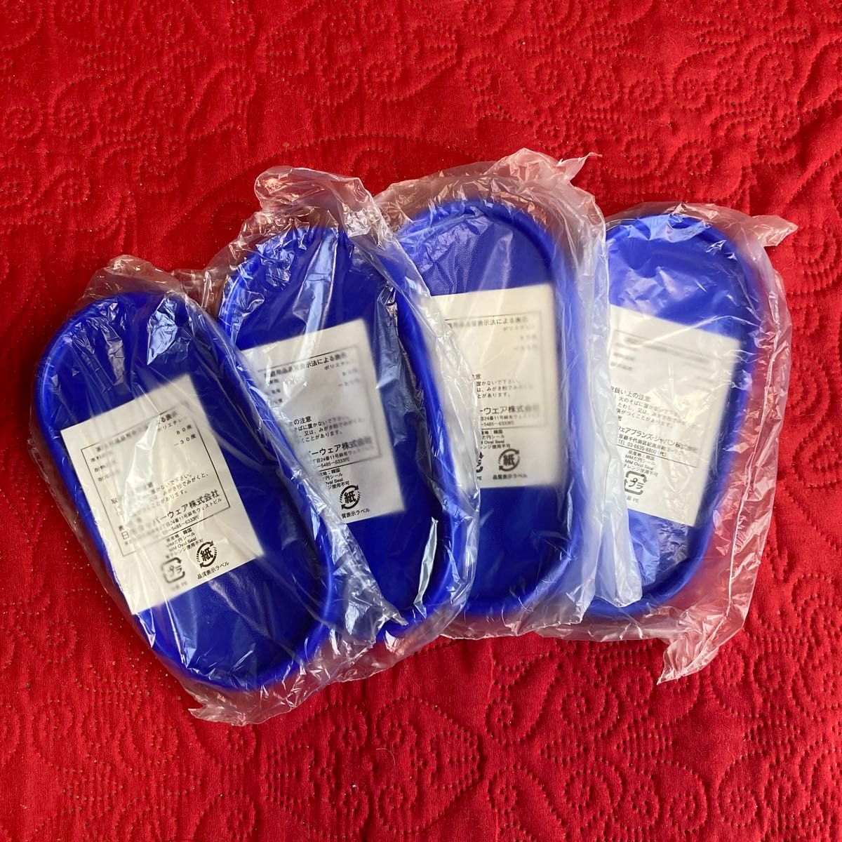 タッパーウェア MMだ円 シリーズ #1 #2 #3 #5 4個セット 新品未使用