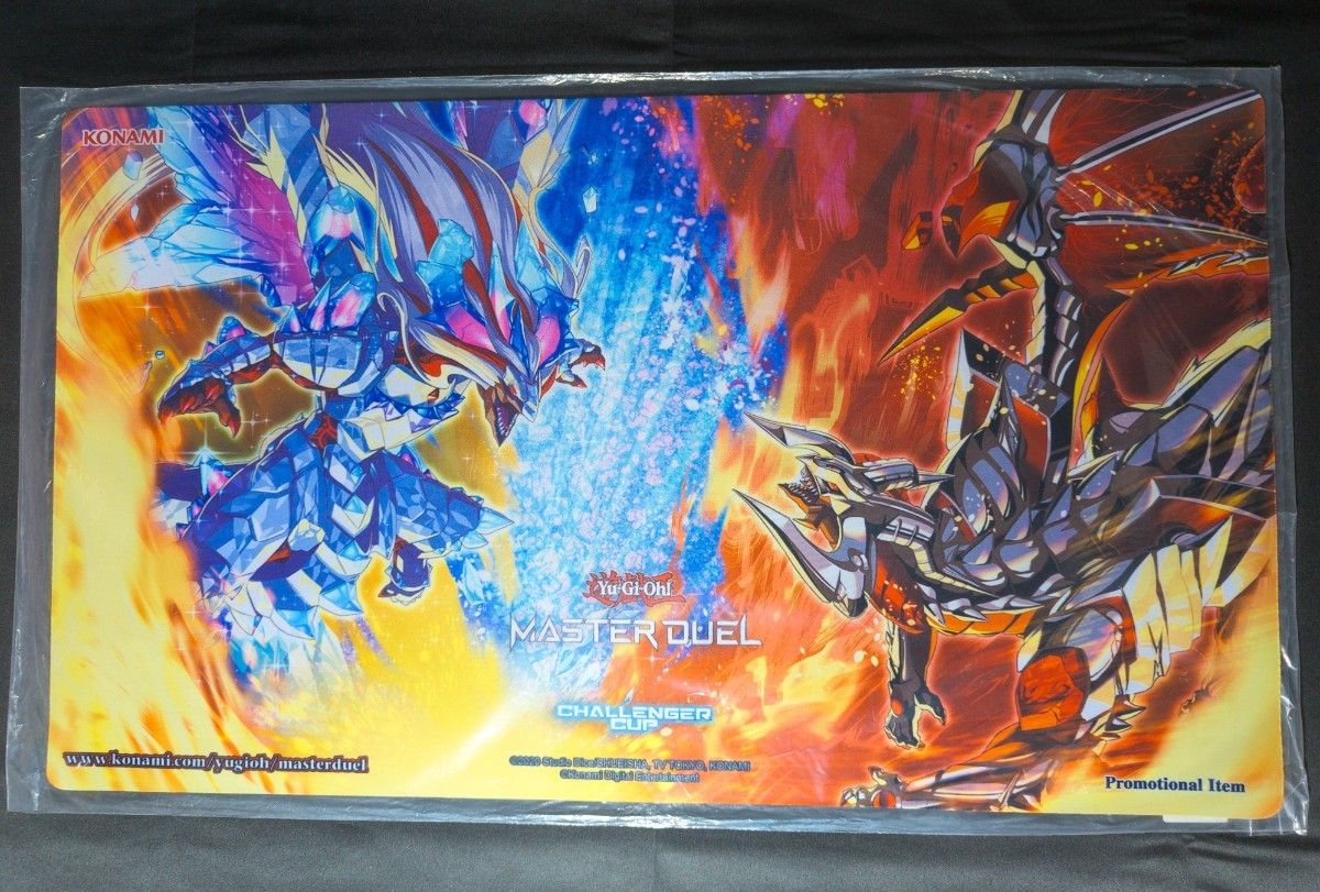 未開封 烙印融合 氷剣竜ミラジェイド プレイマット 遊戯王 公式品