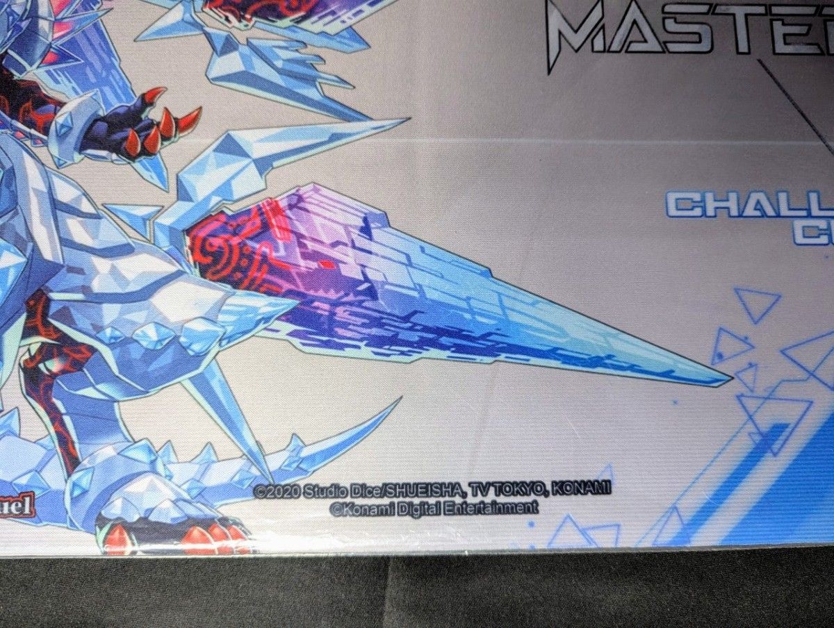 残り1】マスターデュエル 烙印融合プレイマット(CHALLENGER CUP) 残り1