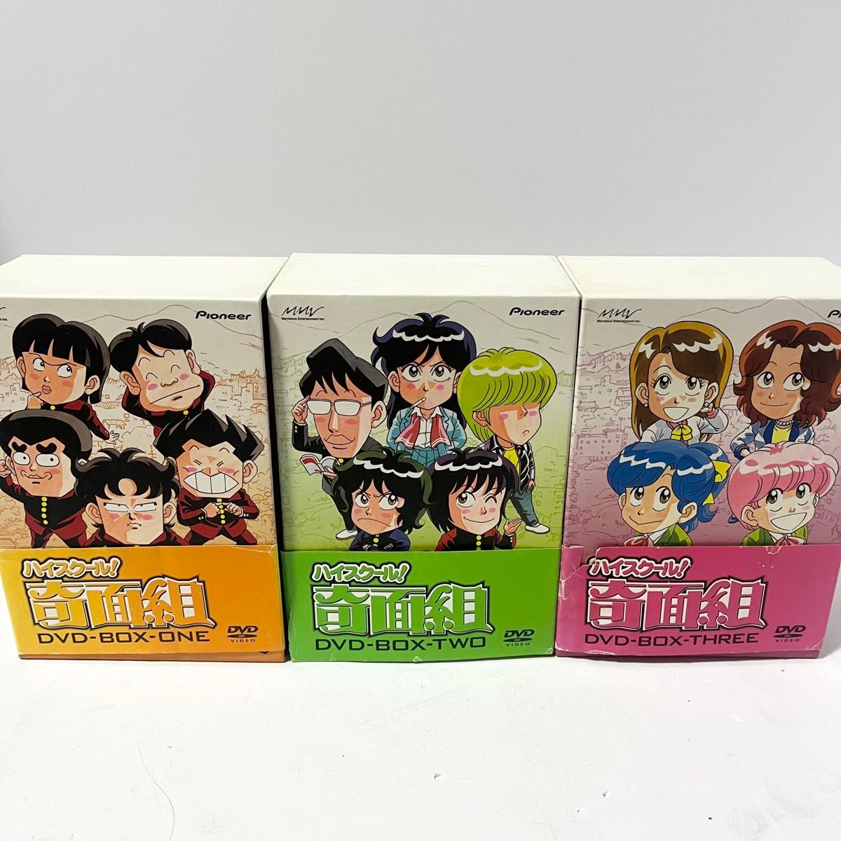 ハイスクール 奇面組 DVD-BOX-ONE-TWO-THREE 全巻セット 新沢基栄