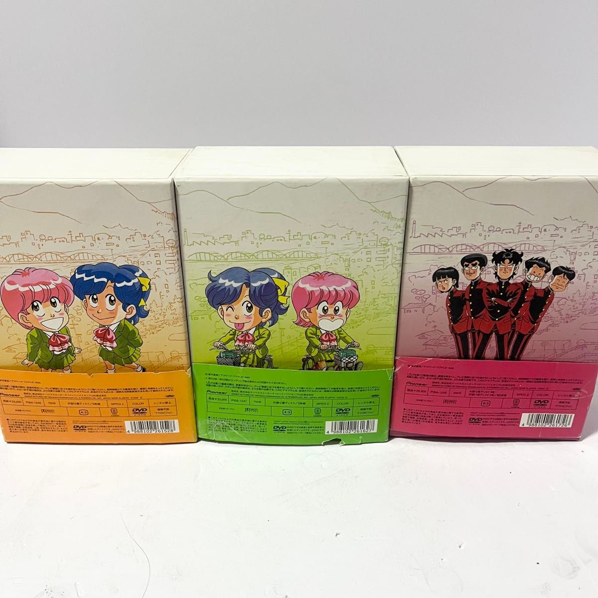 ハイスクール 奇面組 DVD-BOX-ONE-TWO-THREE 全巻セット 新沢基栄