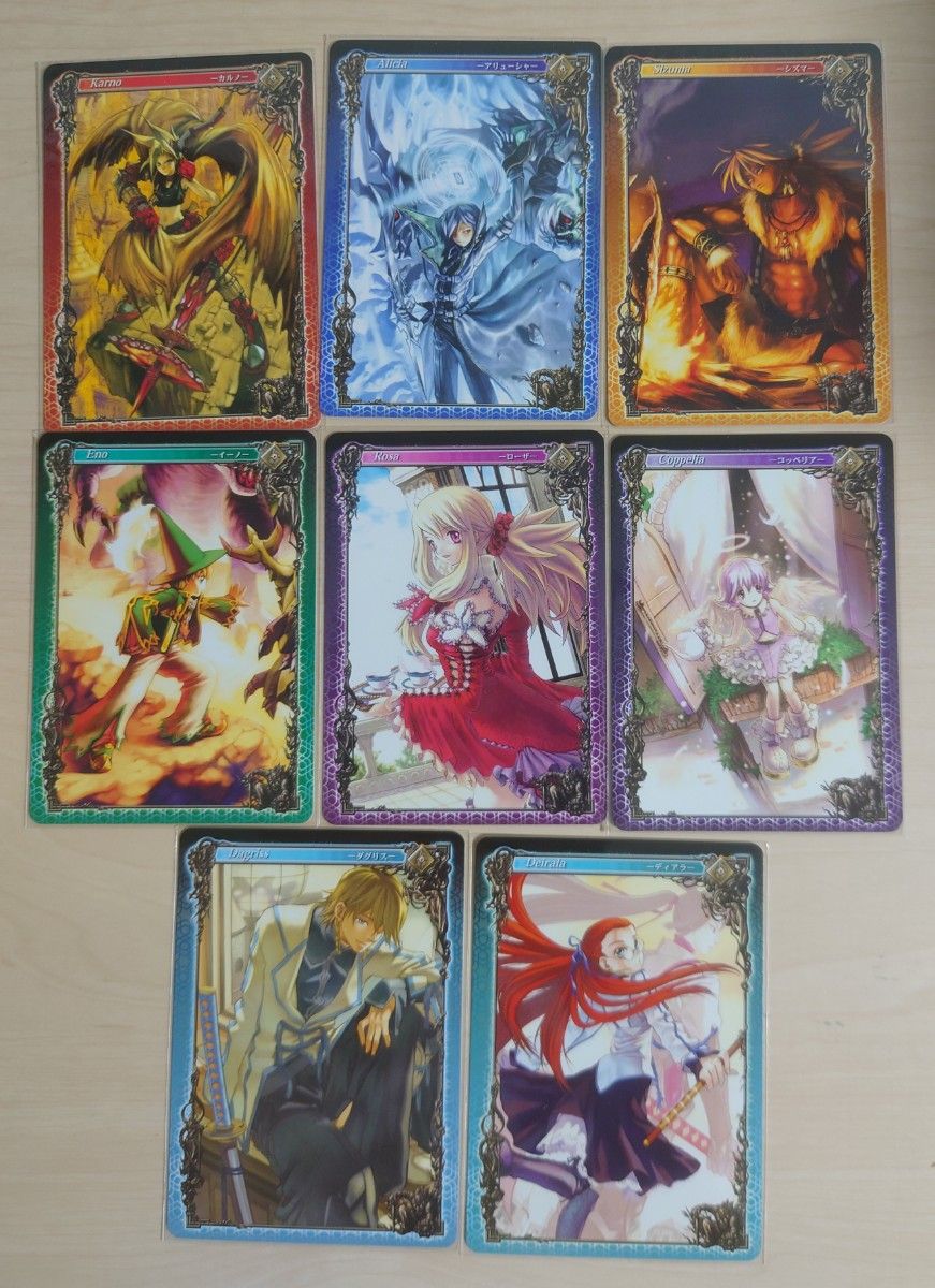 アヴァロンの鍵 カード 多分コンプセット 大量 超貴重 アヴァロンの鍵