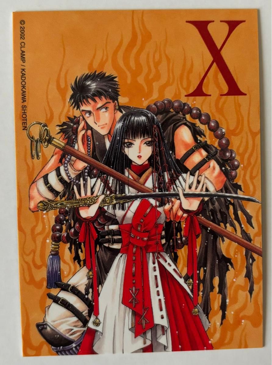 X エックス トレーディングカード トレカ 有洙川空汰＆鬼咒嵐 CLAMP