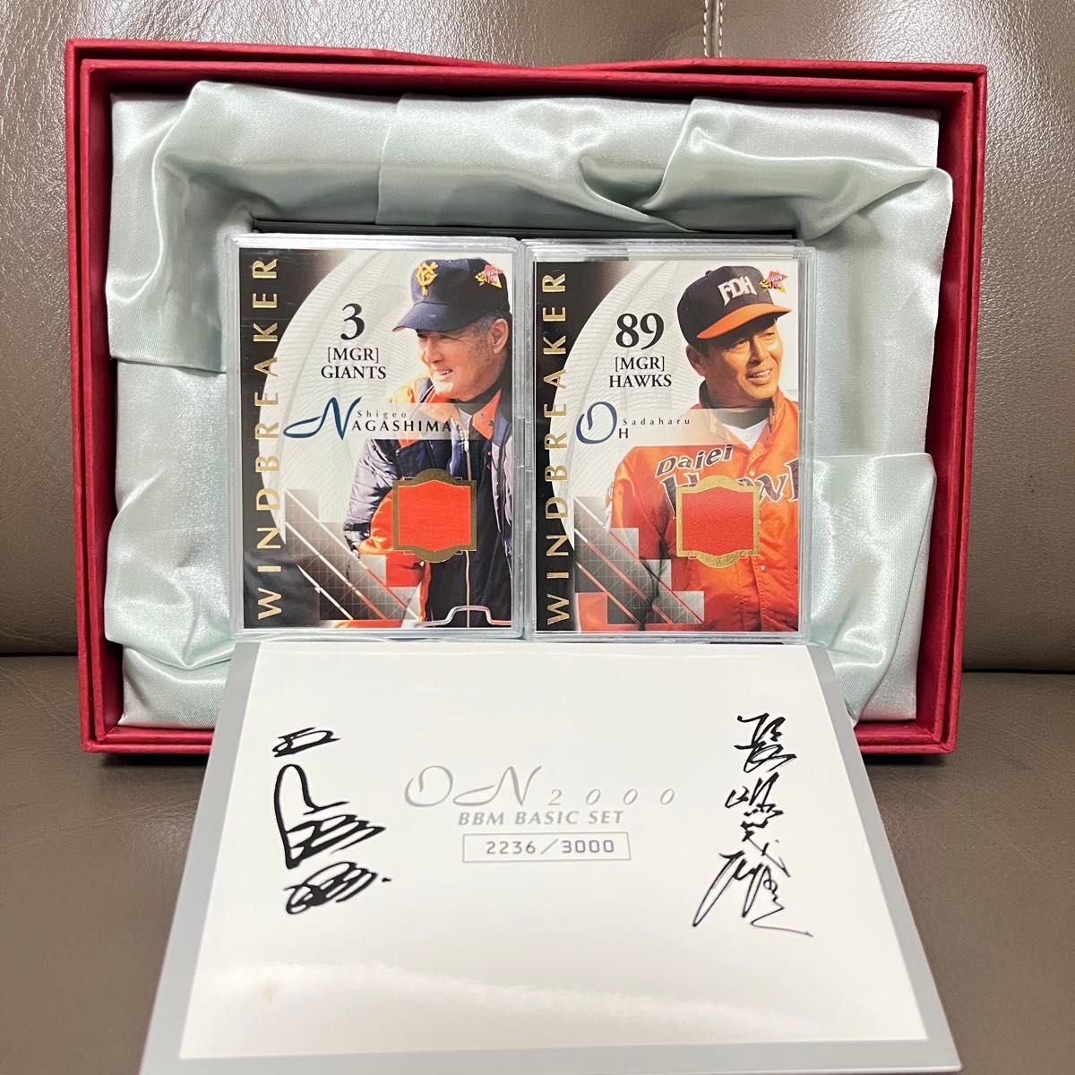 ベースボールマガジン社】ON 2000 長嶋茂雄・王貞治野球トレーディング