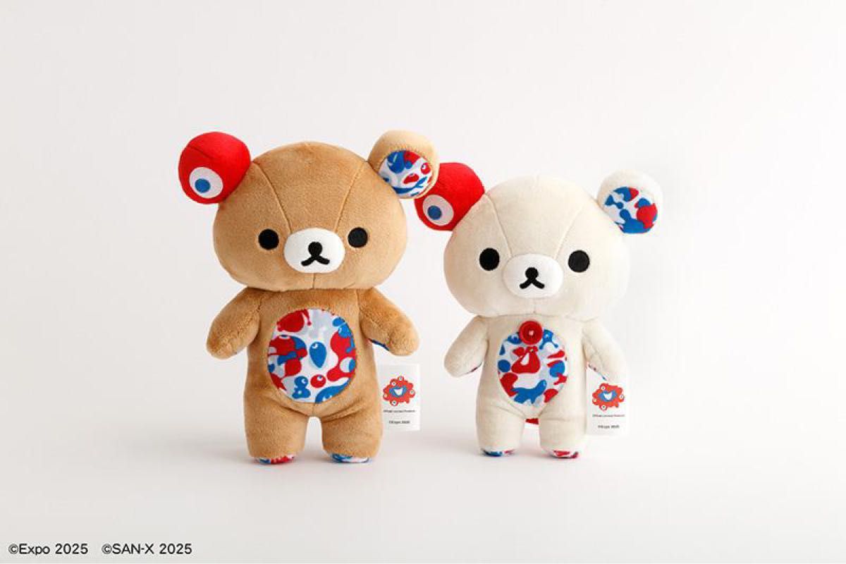 新品 大阪万博 ミャクミャク リラックマ コリラックマ 正規品 タグ付き