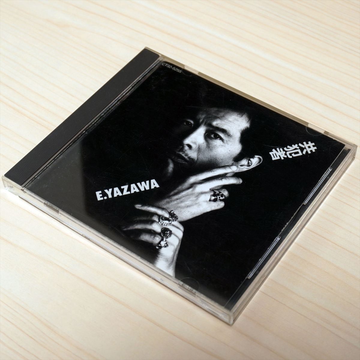 矢沢永吉「共犯者」CD E YAZAWA 名盤 オリジナルアルバム 希少品