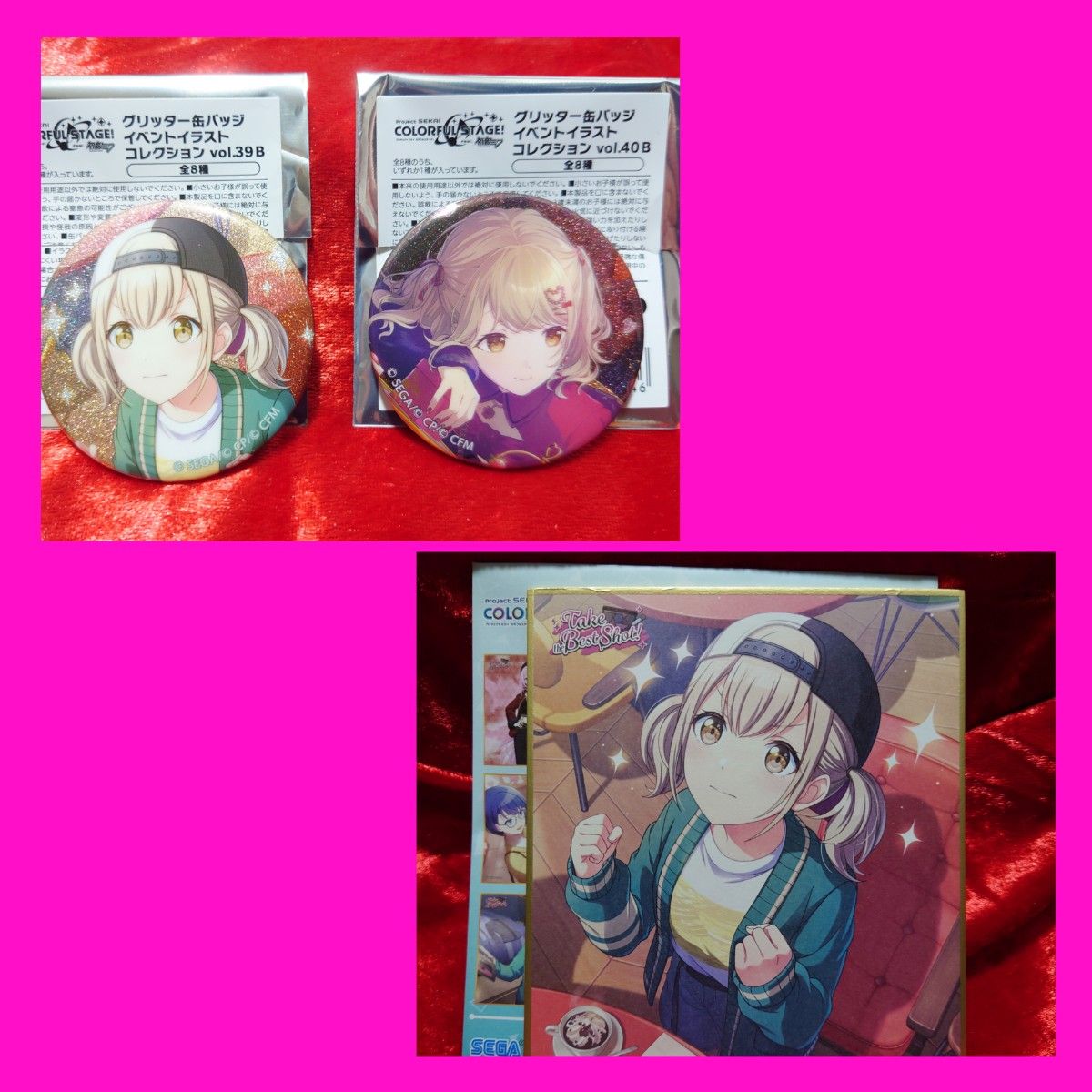 プロセカ 小豆沢こはね ミニ色紙 グリ缶 ビビバス バレンタイン VD