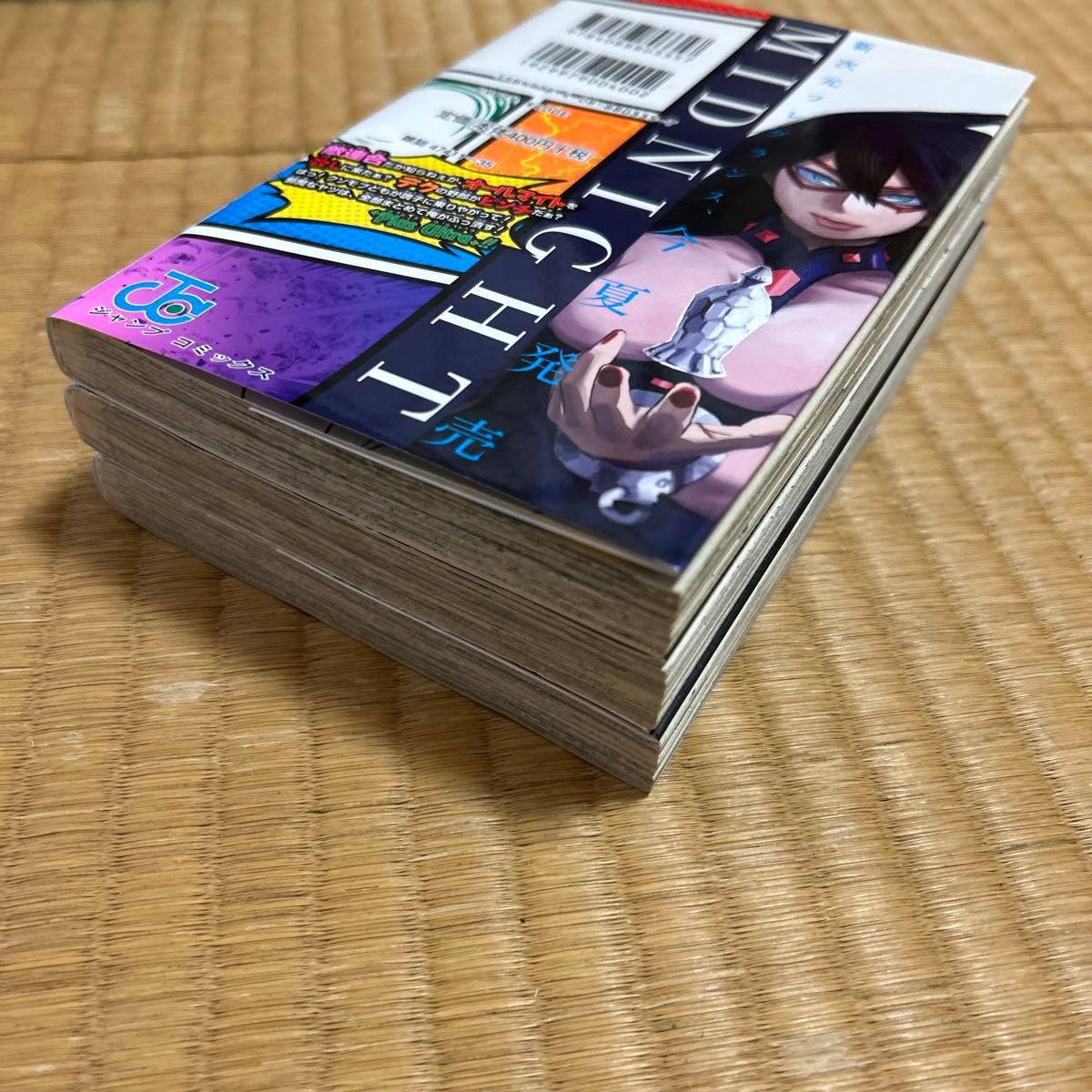 全て初版】僕のヒーローアカデミア 1巻 2巻 3巻 ジャンプ コミックス