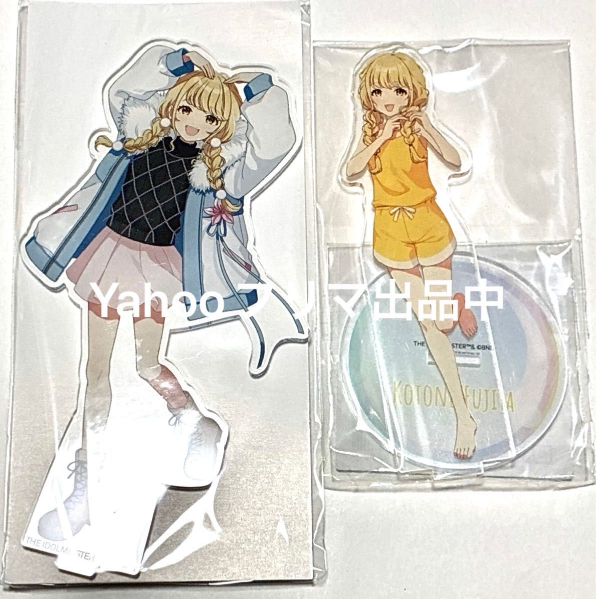 学園アイドルマスター 学マス 藤田ことね アクリルスタンド アクスタ