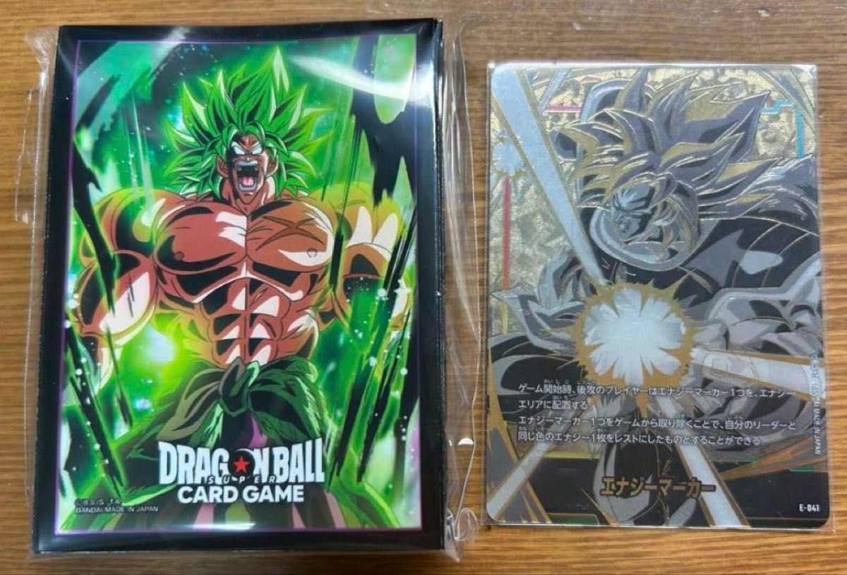 マスターランク エナジーマーカー フュージョンワールド エナジー