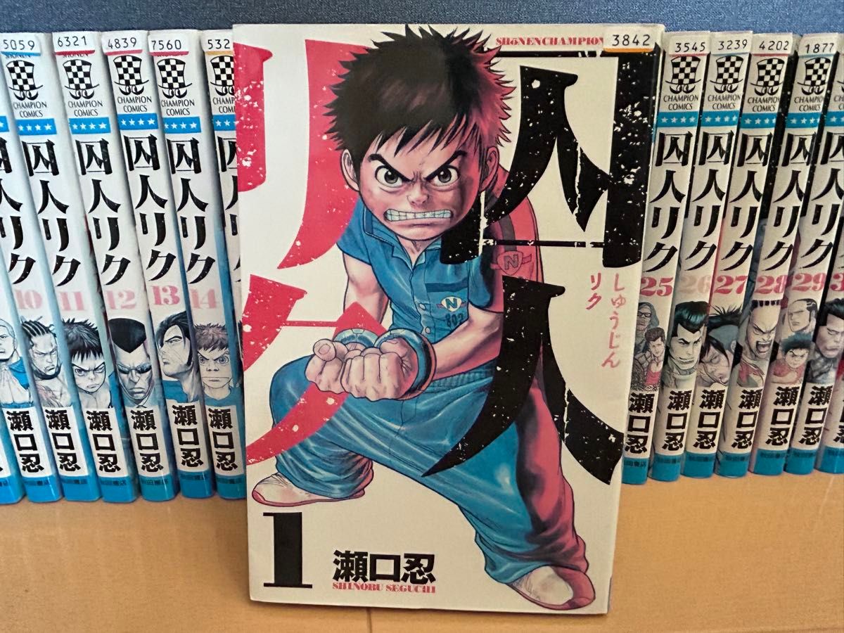 囚人リク 1巻〜38巻 全巻セット レンタルアップ｜Yahoo!フリマ（旧