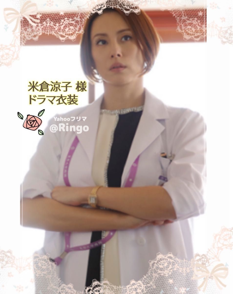 グレースコンチネンタル GRACECLASS グレースクラス ビジューライン