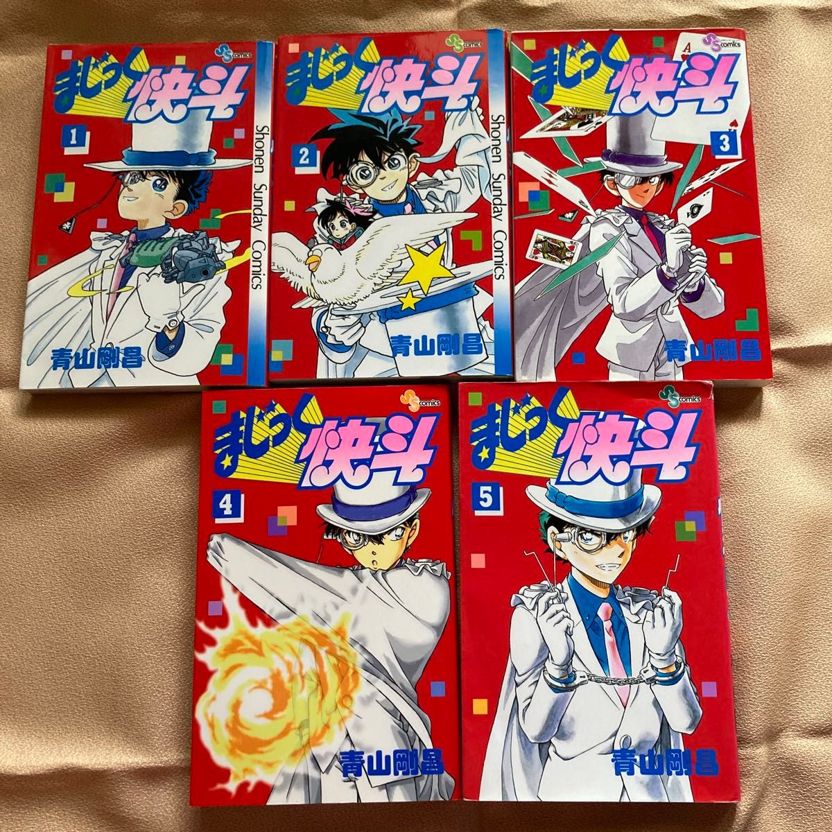 まじっく快斗 全巻セット｜Yahoo!フリマ（旧PayPayフリマ）