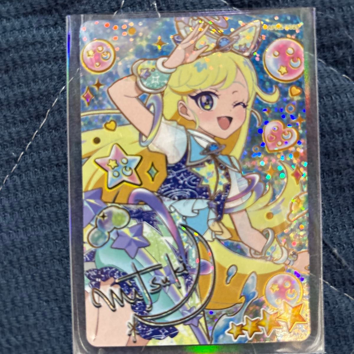 ひみつのアイプリ みつきサイン入り｜Yahoo!フリマ（旧PayPayフリマ）