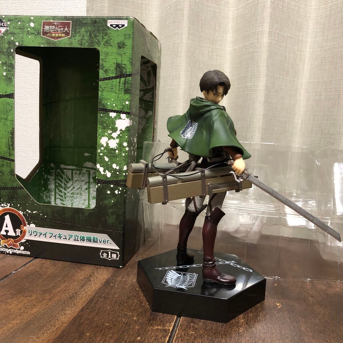 欠品あり】進撃の巨人 リヴァイ フィギュア 一番くじ くじ奪還作戦