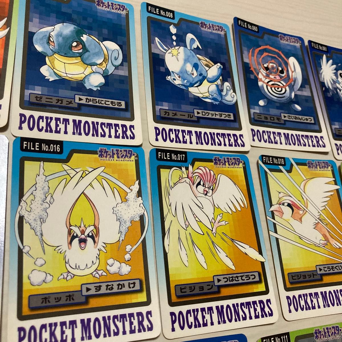 ポケモンカードダス ノーマルカード22枚セット 当時物ポケカ 進化前