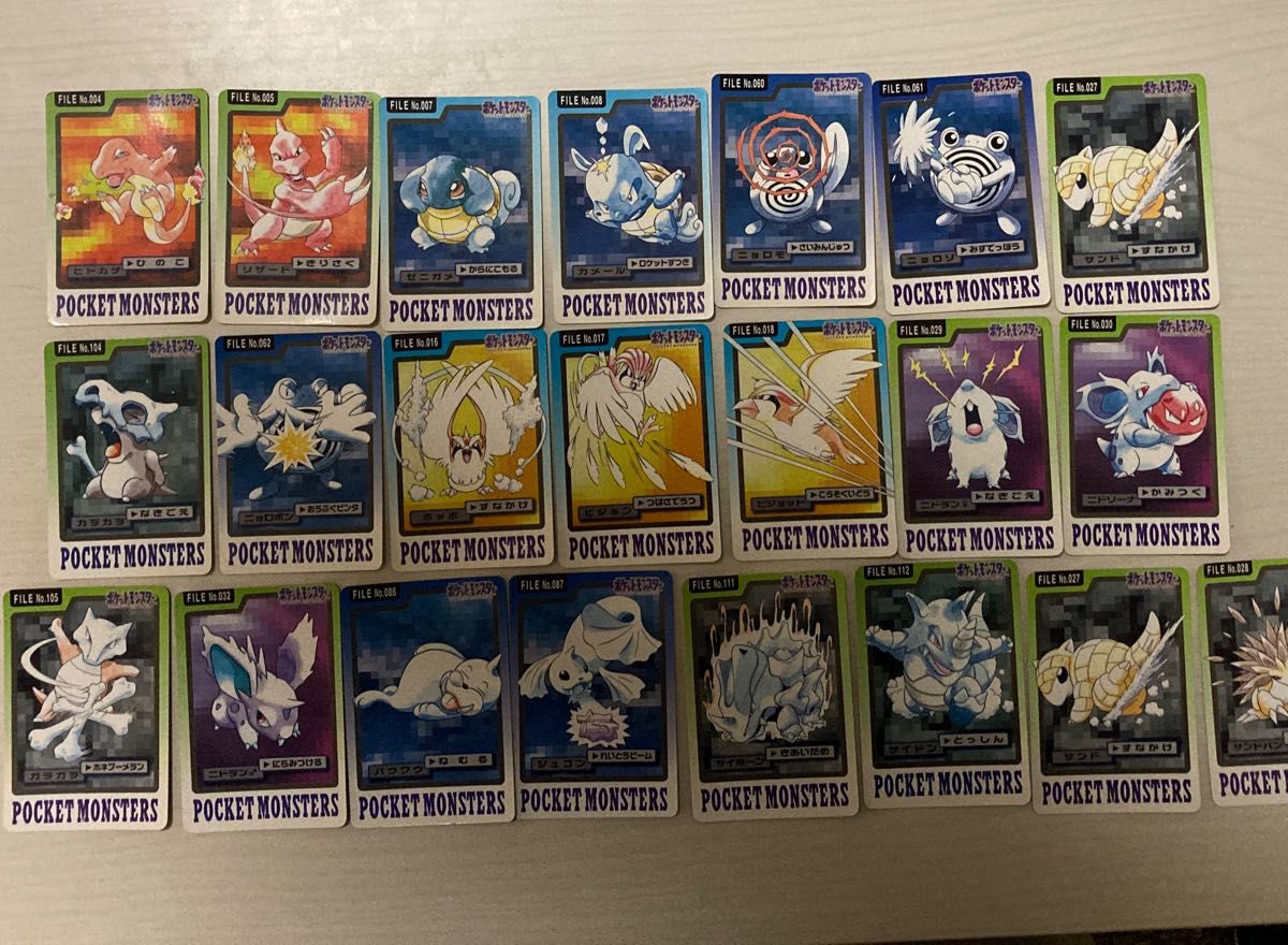 ポケモンカードダス ノーマルカード22枚セット 当時物ポケカ 進化前