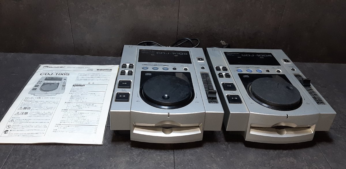 Pioneer CDJ-100S 2台セット Pioneer CDJ-100S 2台セット Pioneer CDJ