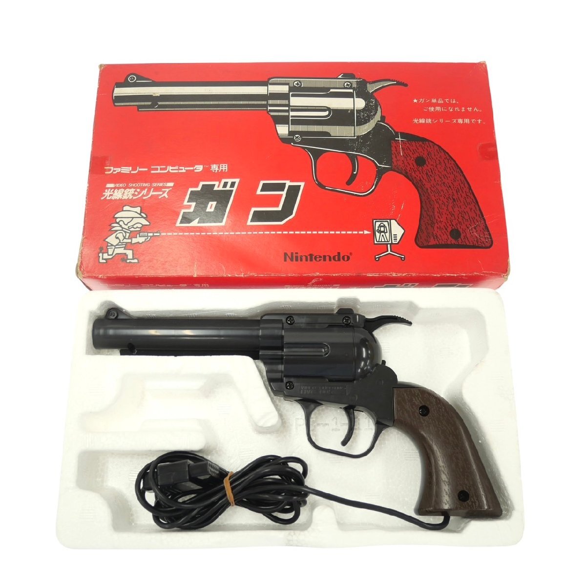 Nintendo 光線銃 ゲームカートリッジ3本セット Nintendo 光線銃 ゲーム