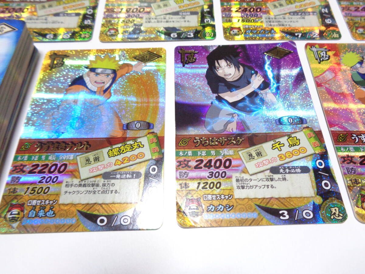 ナルティメットカードバトル 第1弾 全50種 50枚セット/NARUTO ナルト