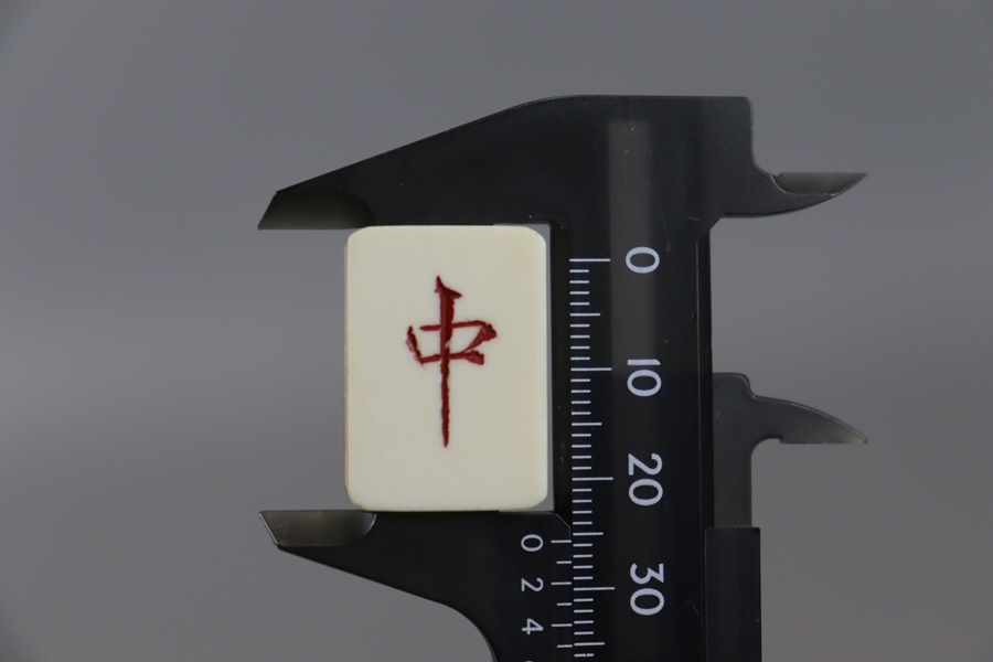 Yahoo!オークション - 高級麻雀牌 背竹牌 マージャン 中国 箱付 検/東