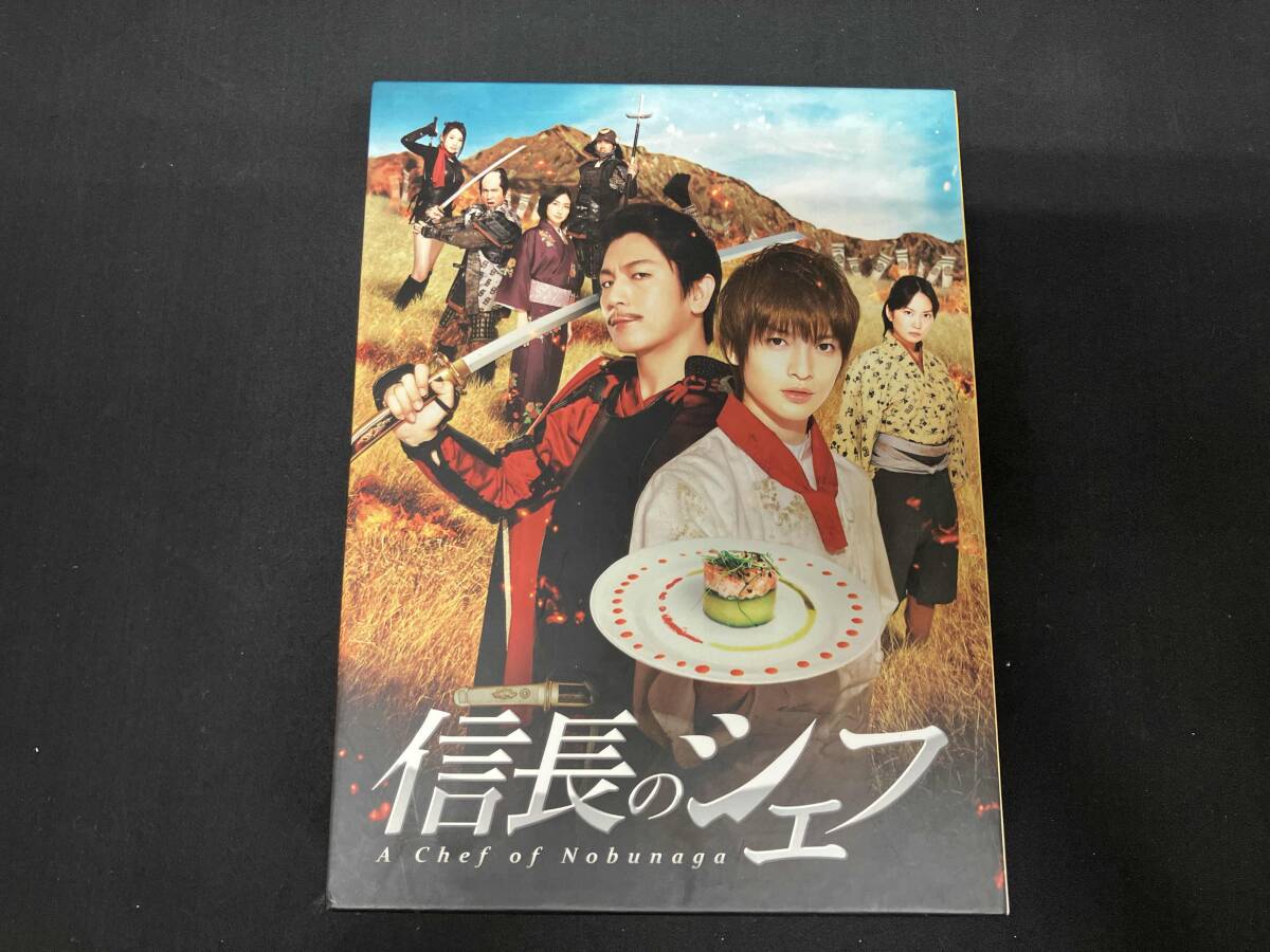 信長のシェフ DVD-BOX : 玉森裕太, 及川光博, 信長のシェフ DVD-BOX 志田