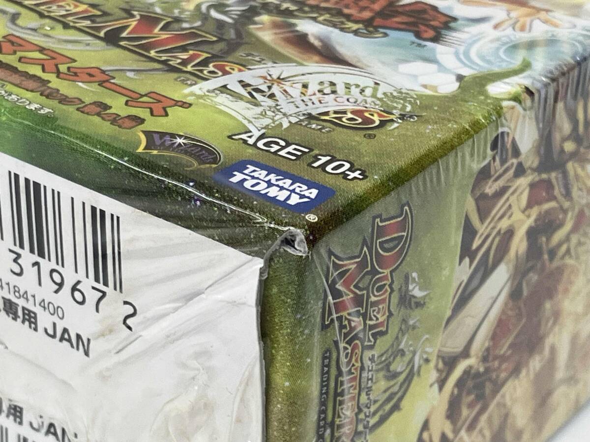 Yahoo!オークション - 未開封BOX デュエル・マスターズ 戦国武闘会 グ