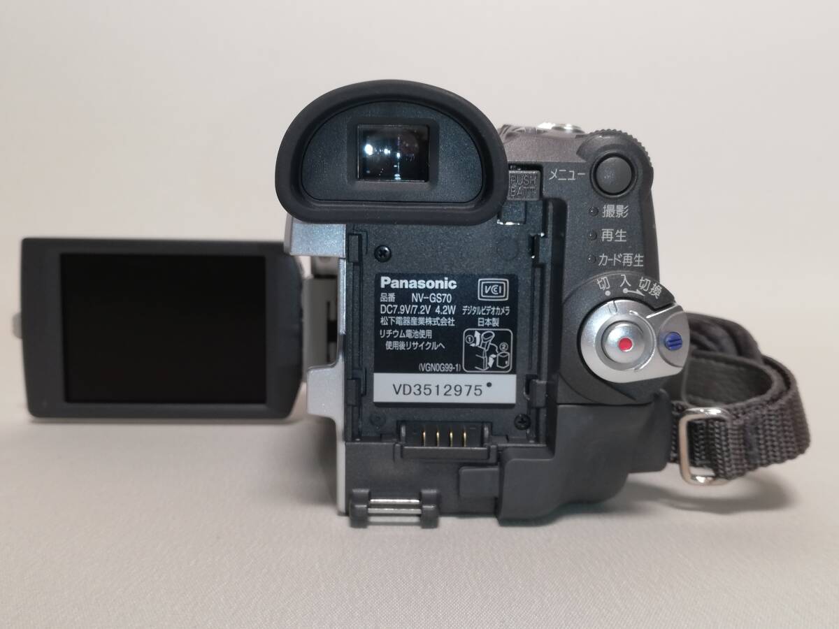録・再OK】Panasonic NV-GS70 miniDV ビデオカメラ｜Yahoo!フリマ（旧