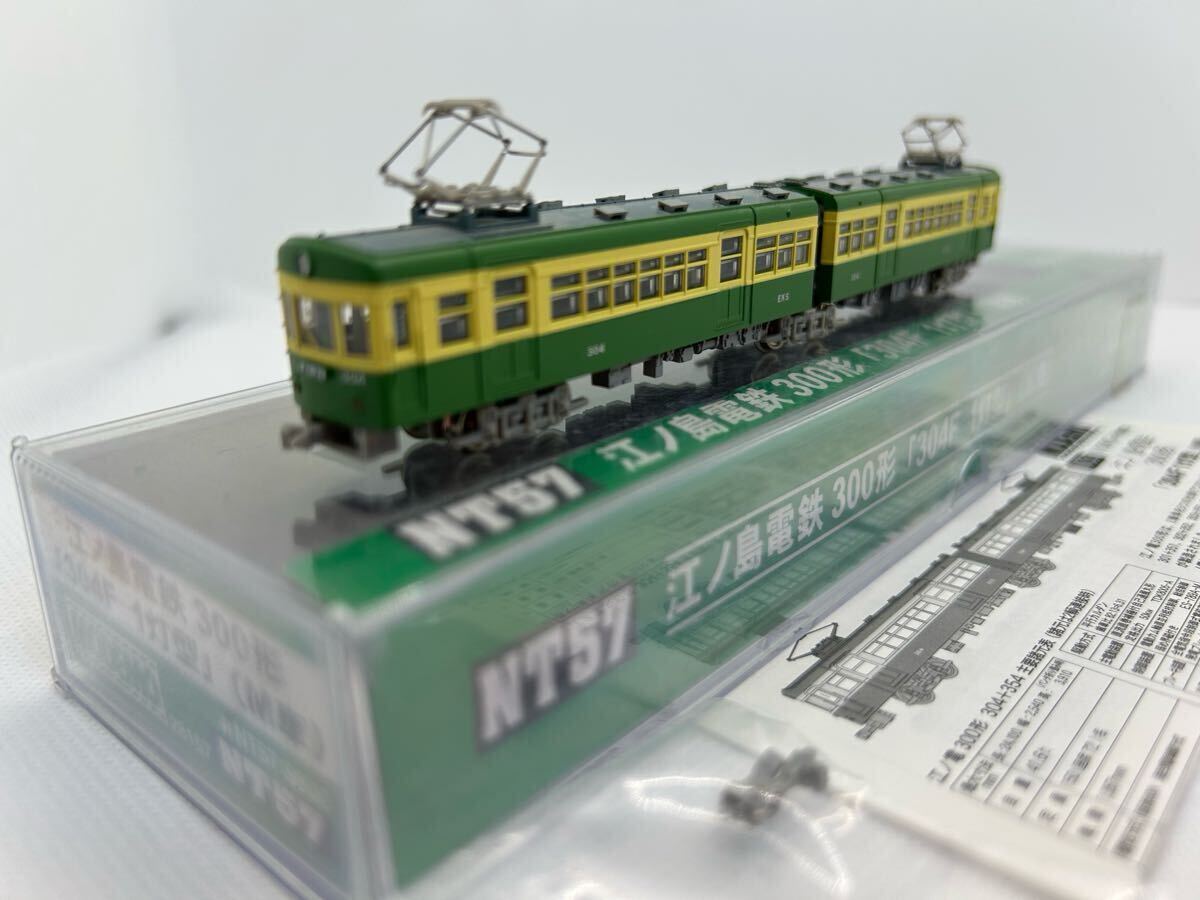 Yahoo!オークション - MODEMO NT57 江ノ島電鉄 300形 「 304F 1灯型 」