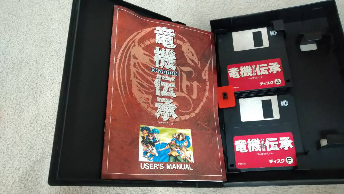 セール【古代祐三】MUSIC LALF PC98/PC88 ［3.5インチ欠品］ こ*ら様