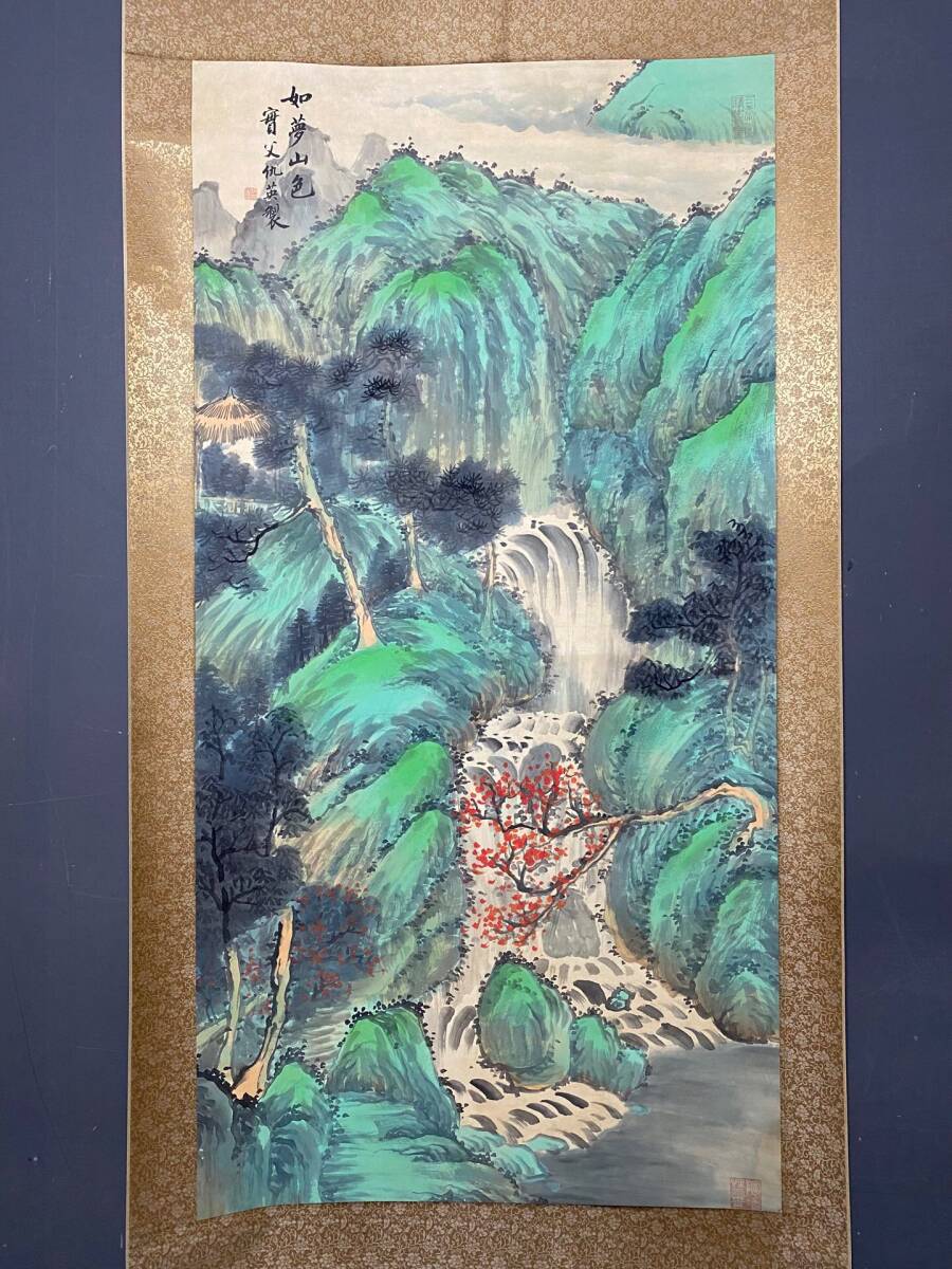 真作】絵画 長生玲子 油彩3号 桜ん坊 さくらんぼの籠とテーブル Y111