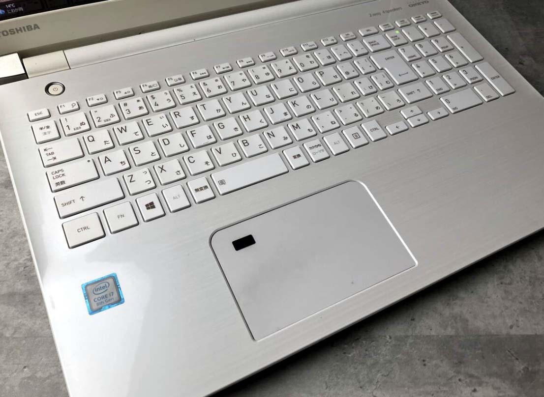 快速 美品 ホワイト dynabook T75FW Core i7-8550U メモリ32GB SSD 2TB