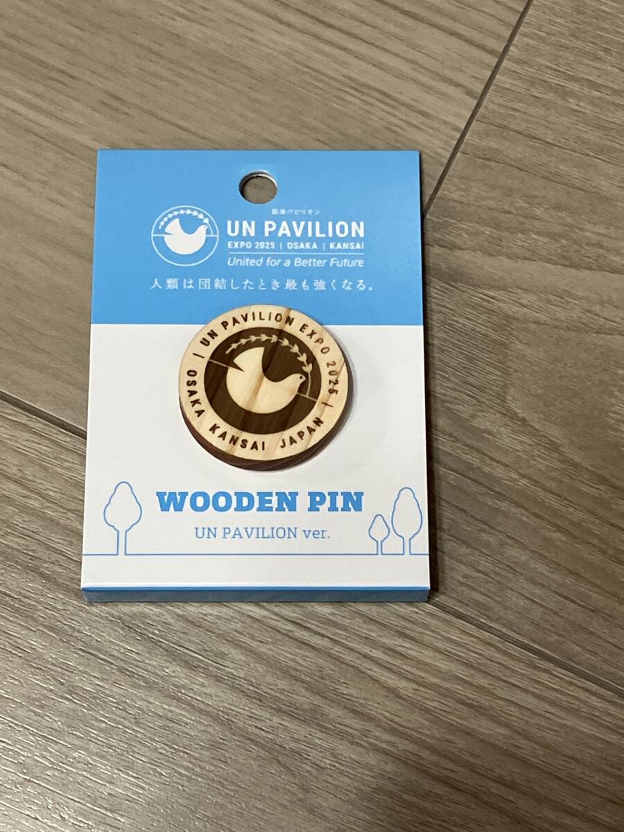万博会場限定 国連パビリオン 万博限定 ピンバッジ UN PAVILION WOODEN