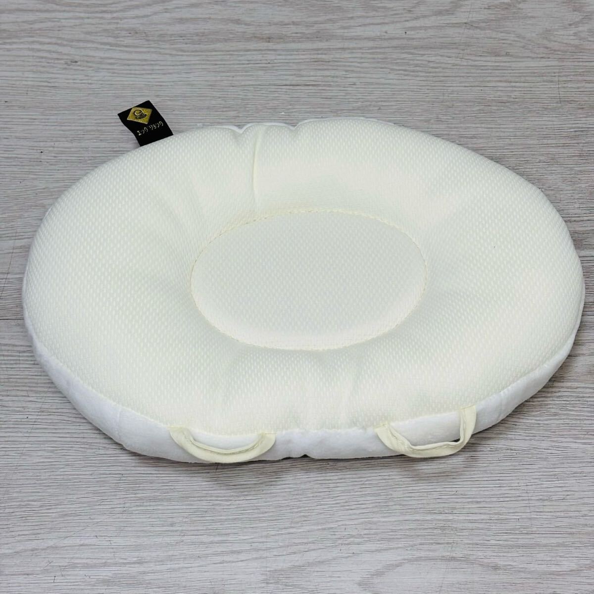 コンビ combi ネムリラ オートスウィング BEDi Long インナー