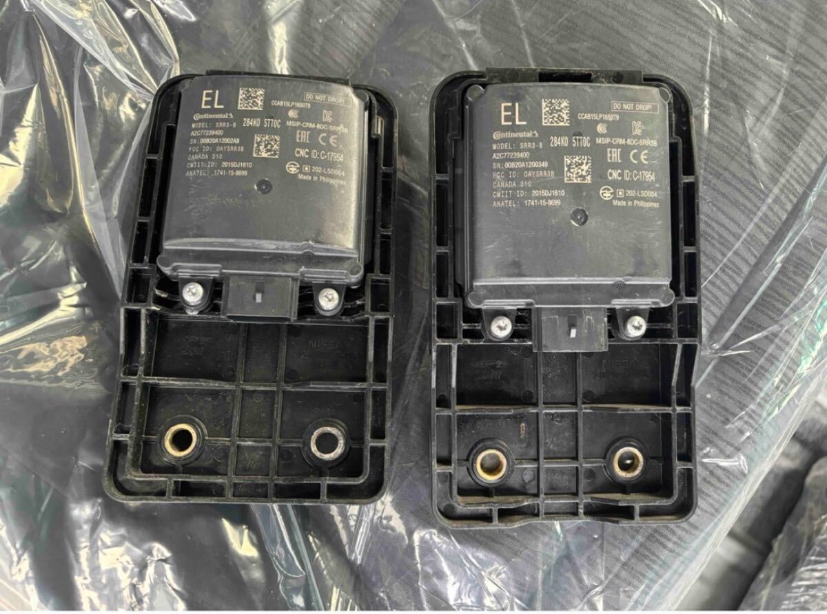 日産 セレナ(C27)ブラインドスポットモニター センサー BSM ソナー