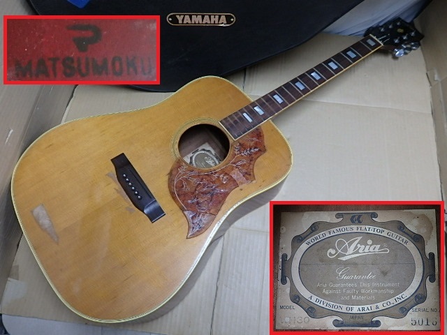Yahoo!オークション - アコースティックギター Aria WH30 CUSTOM 国産
