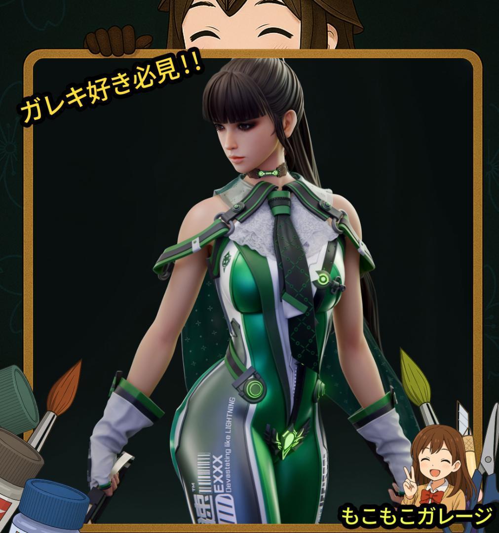 イブ 1/8 ステラーブレイド Stellar Blade 未塗装未組立 フィギュア
