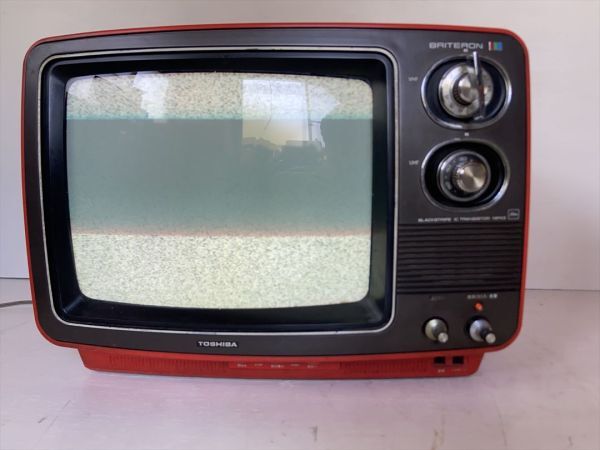Yahoo!オークション - 昭和レトロな味わいたっぷりのブラウン管テレビ
