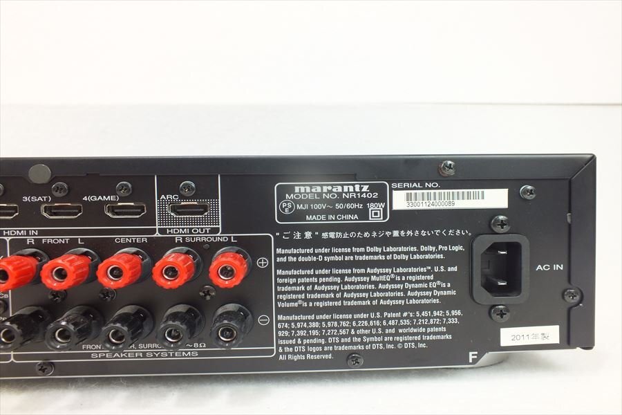 Yahoo!オークション - marantz マランツ NR1402 アンプ 中古 現状品 2