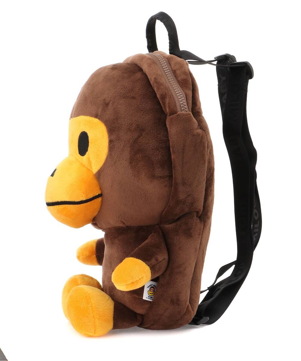 BABY MILO PLUSH BACKPACK ベビーマイロプラッシュバックパック ア