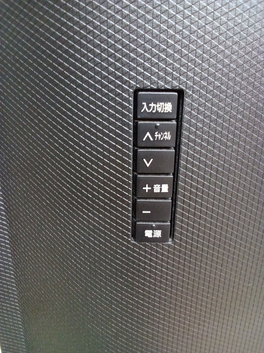 Yahoo!オークション - 49V型4K液晶テレビPanasonic TH-49HX750HT (ホテ