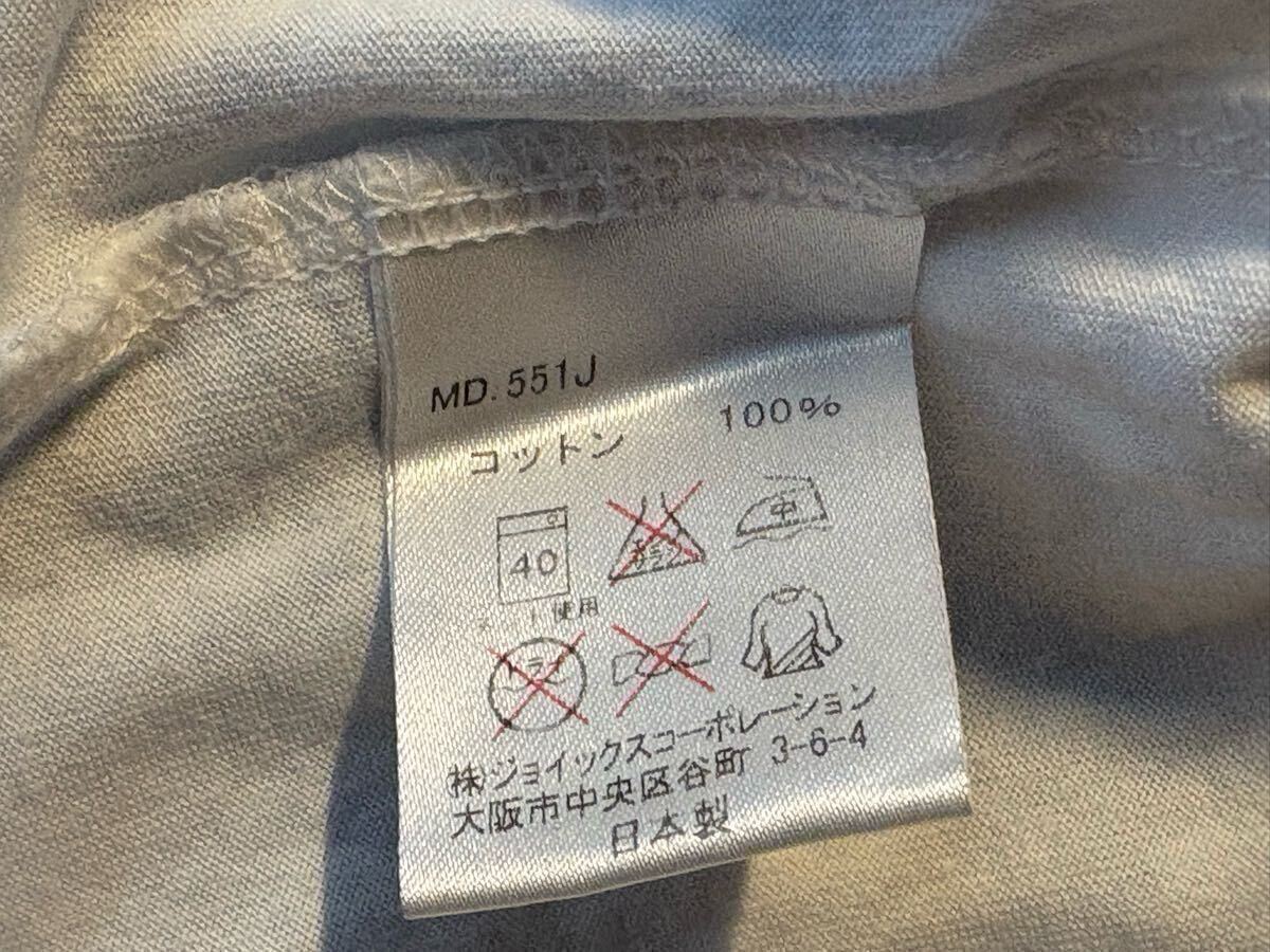 Yahoo!オークション - 激レア【非売品・稀少】Paul Smith for CONTROL