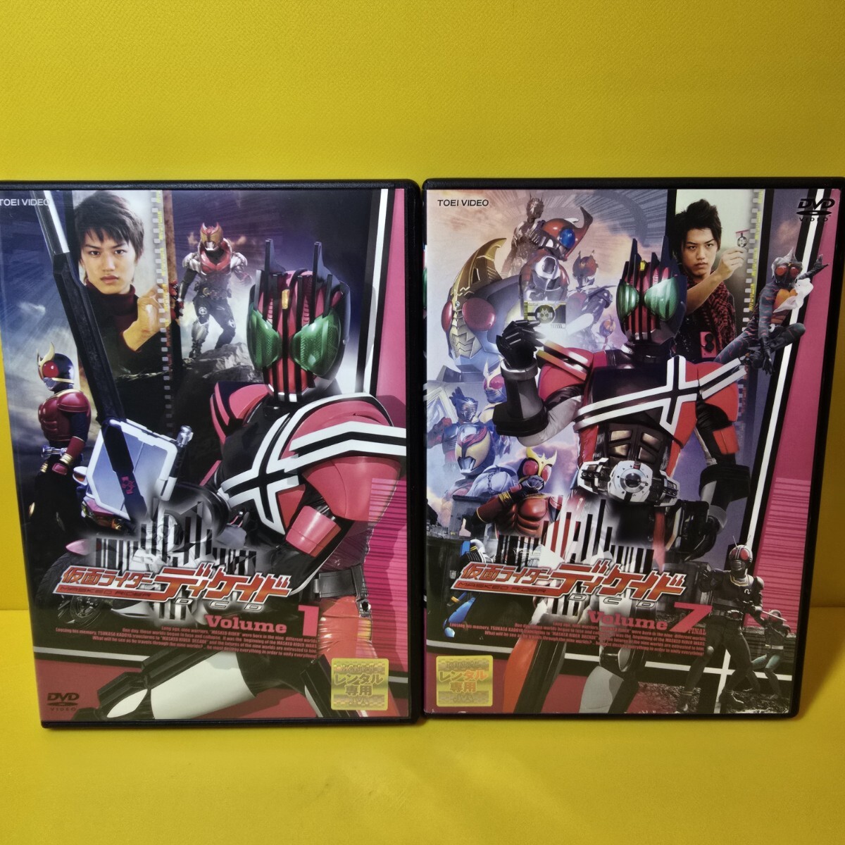 新品ケース交換済み「仮面ライダーディケイド」DVD全7巻セット｜Yahoo