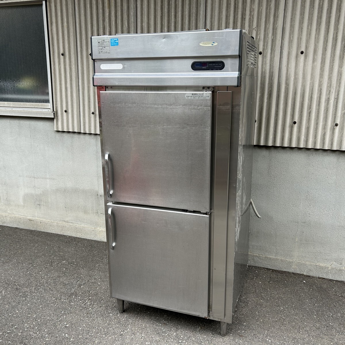 Fukushima 業務用急速凍結庫 Fukushima 業務用急速凍結庫