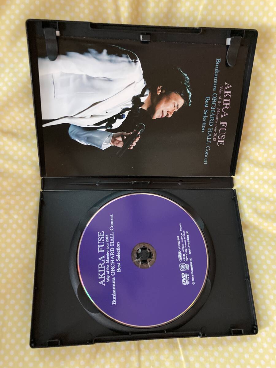布施明 Way of the Maestro Tour 2013 DVD 布施明 Way of the Maestro Tour