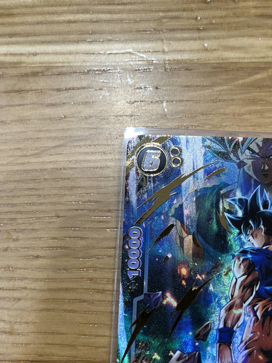 未使用新品 ボーナスパック 孫悟空 SR パラレル FS09 シャロット