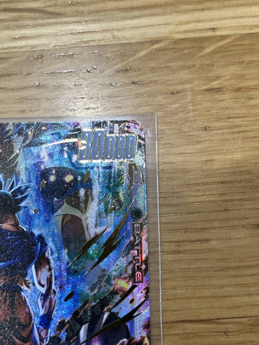 未使用新品 ボーナスパック 孫悟空 SR パラレル FS09 シャロット