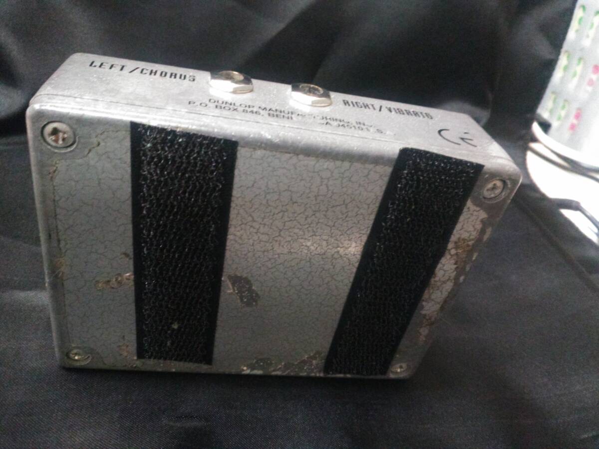 Yahoo!オークション - Jim Dunlop UNI-VIBE Stereo Chorus